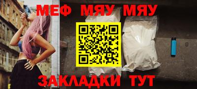 бошки Краснодар