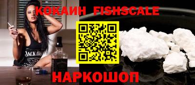 прущая мука Краснознаменск