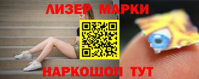 прущая мука Краснознаменск
