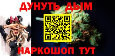 прущая мука Краснознаменск