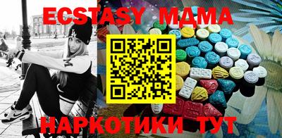 прущая мука Краснознаменск
