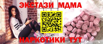 прущая мука Краснознаменск