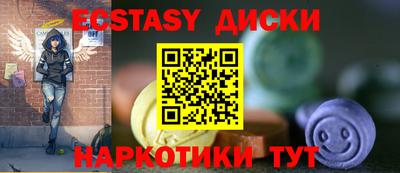 прущая мука Краснознаменск