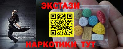 прущая мука Краснознаменск