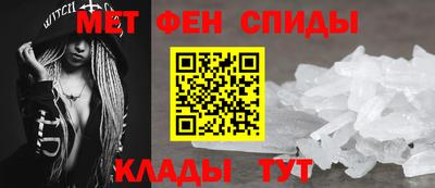 МДМА Краснокаменск