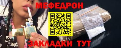 бошки Краснодар